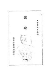 家庭教育
