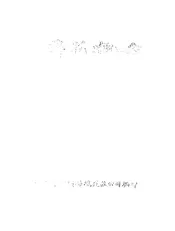 棉花概念