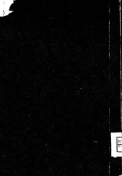 日本新美术的新印象