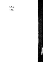 中西眼科汇通