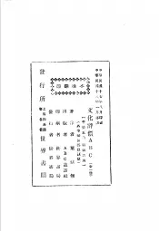 文化评价ABC