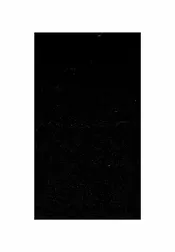 日本地方行政法精义