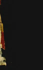 中国商业史