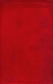 新编日本语言集全、汉译日本新辞典合璧