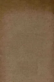 信托及信托公司论
