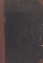 机械零件设计手册