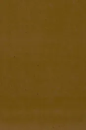 钦定八旗通志  12