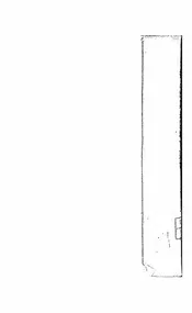 抗战时期边区教育建设