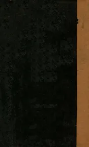 教育方法原论