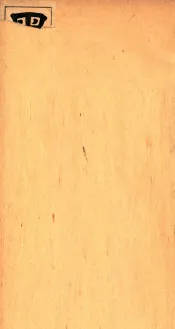 黑山县志  5