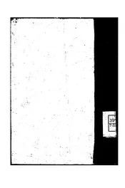 生理卫生学问答
