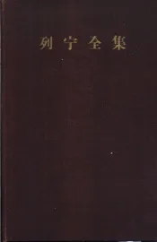 列宁全集  第8卷  1905年1月-7月