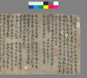 P.2324 难陀出家缘起