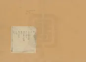 單縣誌
