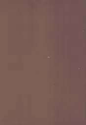 八旗通志初集  18