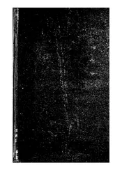 战后工业建设计划初稿