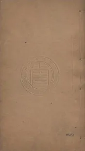 明文在 一○○卷