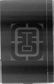 宋氏家要部   家規部   家儀部