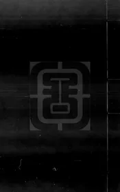 孔子家語