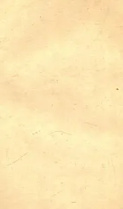 本草三家合注  卷6