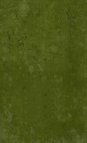 日本明治学制沿革史