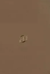 钦定八旗通志  26