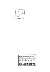 国家总动员