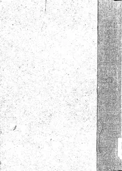中山先生伦敦蒙难史料考订