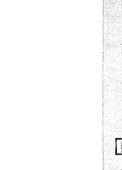 浙江省教育法规汇编