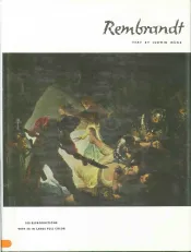 REMBRANDT 日本语版