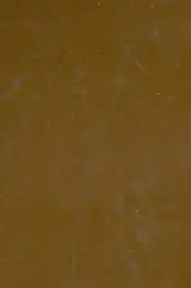 钦定八旗通志  11