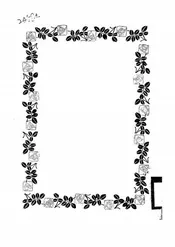 日本侵略东北的阴谋