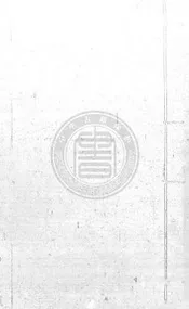 唐百家詩