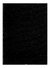 东工同窗1936年度年刊