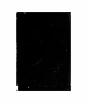 交通部工作报告表