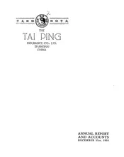 太平保险股份有限公司民国二十四年度营业报告