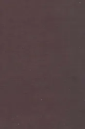 日本金融百年史