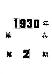 老少年