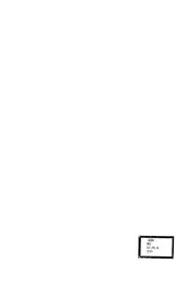 安徽省整理地方教育会议录