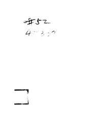 新教育论丛