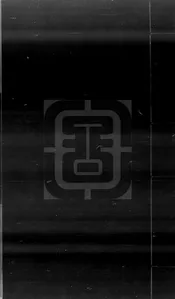 顔氏家訓