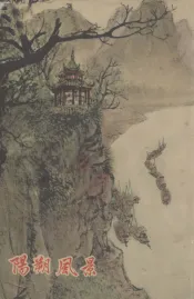 阳朔风景