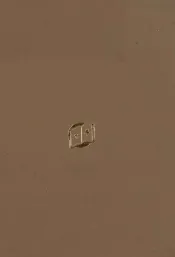钦定八旗通志  24