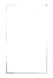 六十年来中国与日本