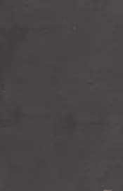 代数学  中学师范学校用  上