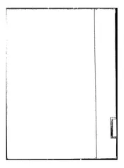 熊冲先生国难期中之教育言论