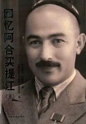 艺术教育论