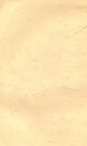 本草三家合注  卷3