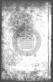 [萬曆]新修崇明縣志