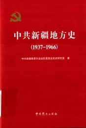 义务教育